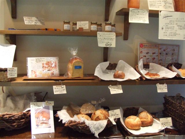 c0071545_92161.jpg