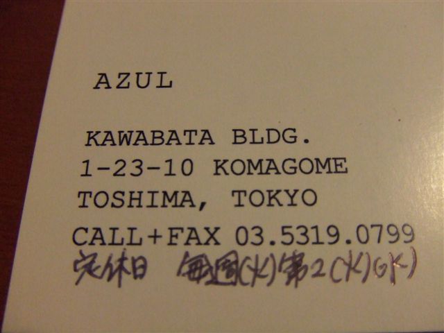 c0071545_933831.jpg