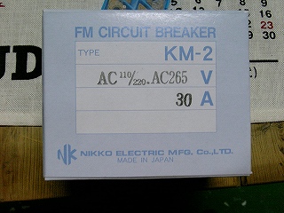 f0000652_21502746.jpg