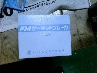 f0000652_2150697.jpg