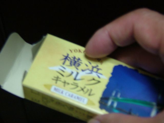 a0009666_18211287.jpg