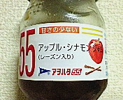 a0048874_2159208.jpg