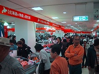 b0073782_19562249.jpg