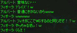c0056384_14204255.jpg