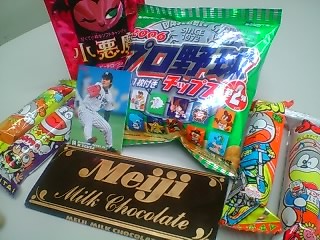 c0072698_0365844.jpg