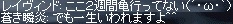f0019203_19422171.gif
