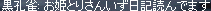 f0019203_1942276.gif