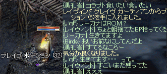 f0019203_19423425.gif