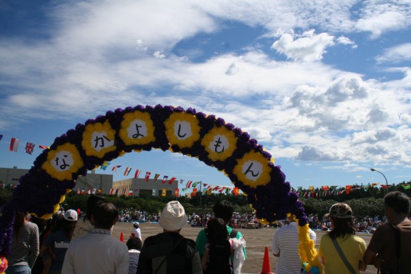 e0013207_18443045.jpg