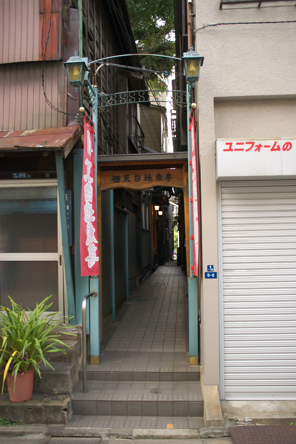 d0092109_0263860.jpg