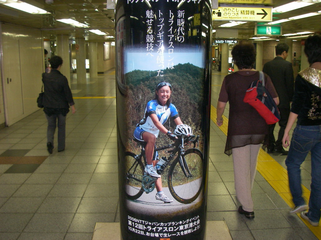 c0023212_23212451.jpg