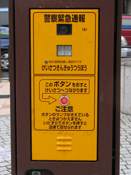f0107315_21333991.jpg