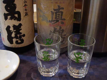 a0073916_2232039.jpg