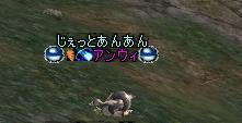 f0079719_4265026.jpg