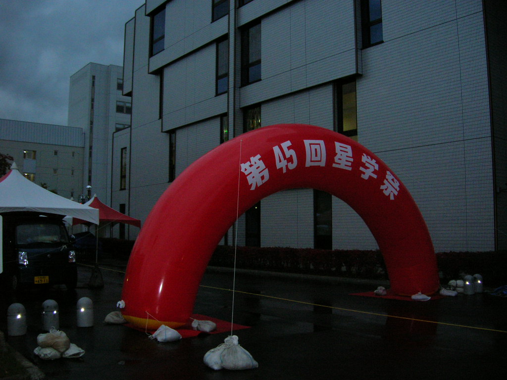 f0051125_2154069.jpg