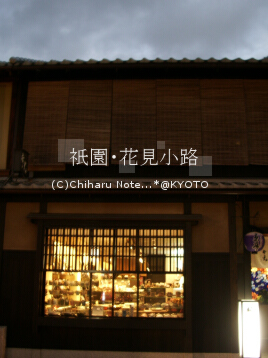 c0046340_17351683.jpg