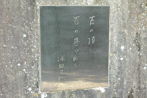f0054075_2132184.jpg