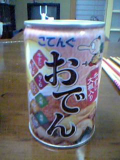 f0030289_9494296.jpg