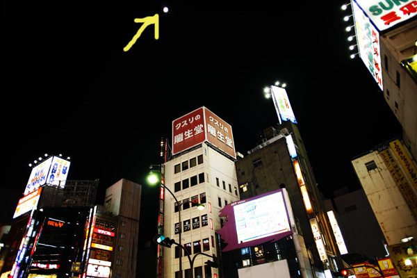 a0008508_11301770.jpg