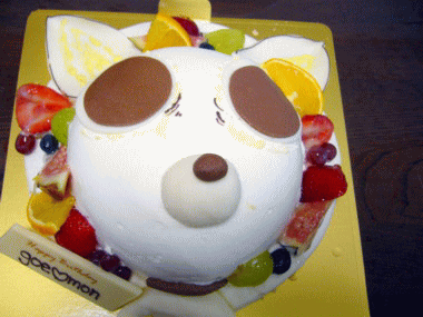 e0032508_0155957.gif