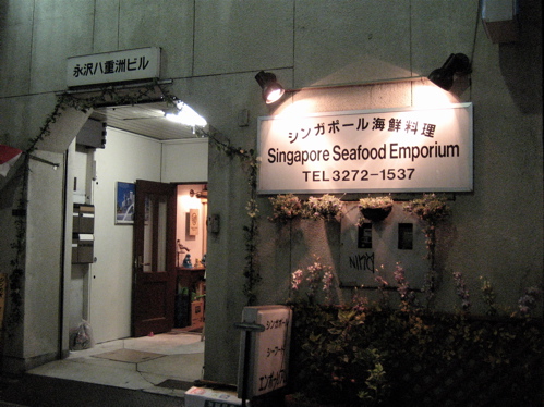b0046210_23184926.jpg