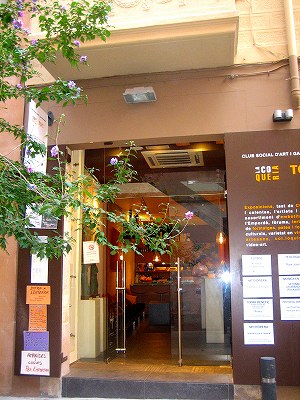 b0064411_52927100.jpg