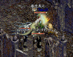 d0078615_024467.gif