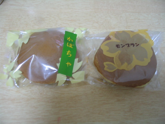 c0086230_2217862.jpg