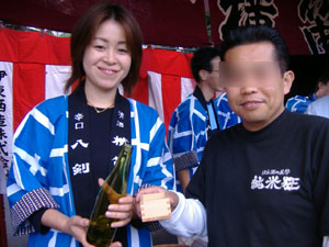a0005436_21112552.jpg