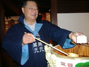 a0005436_21243731.jpg