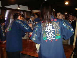 a0005436_21245923.jpg