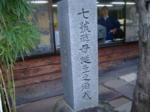 a0005436_2130899.jpg