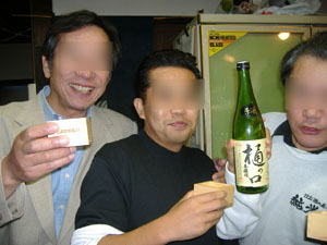 a0005436_21324236.jpg