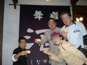 a0005436_21405827.jpg