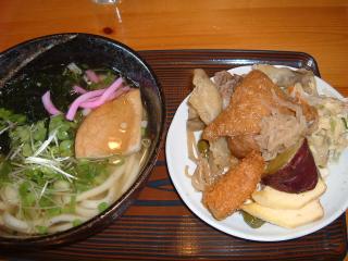 c0077338_22493346.jpg