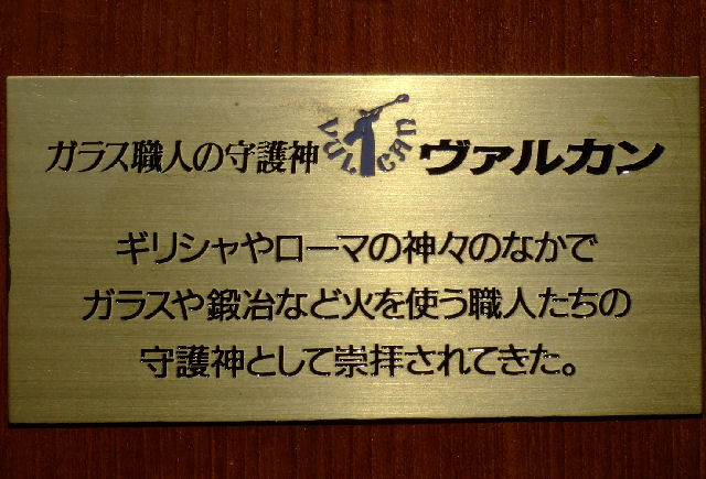 f0067138_911859.jpg