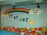 c0083439_17225729.jpg