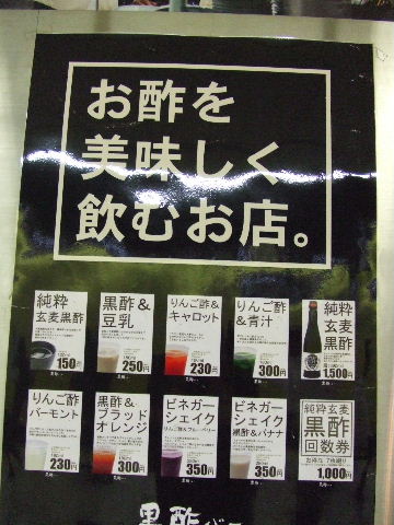 c0071545_21591857.jpg