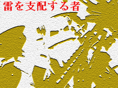 c0088747_209384.jpg