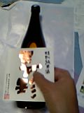 d0007957_0543297.jpg