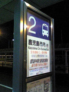 e0089761_2135845.jpg