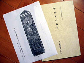 e0018762_1404120.jpg