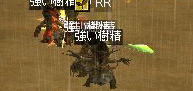 f0091762_813324.gif