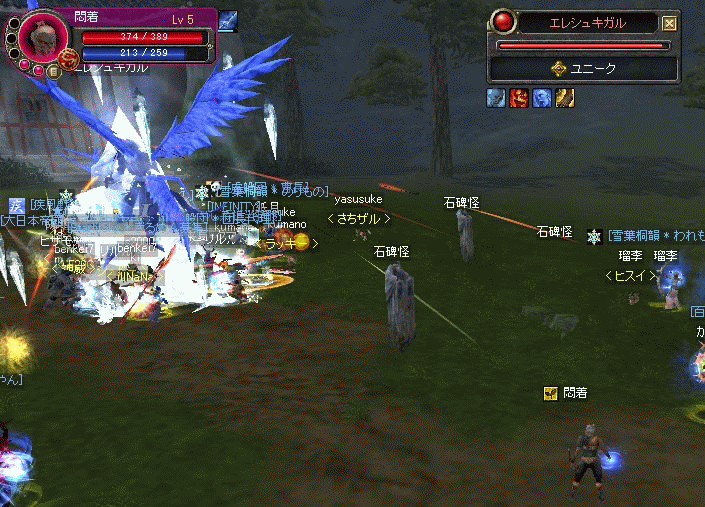 f0091762_8155743.gif