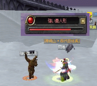 f0091762_8242044.gif