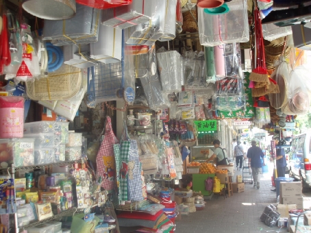 b0092475_2058849.jpg