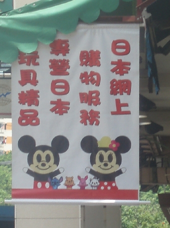 b0092475_2135766.jpg