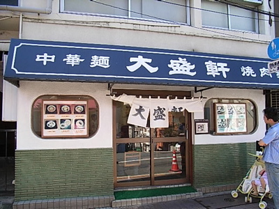 b0098884_16142750.jpg