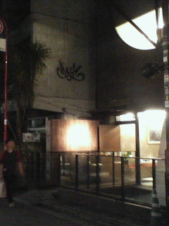 f0038892_040745.jpg