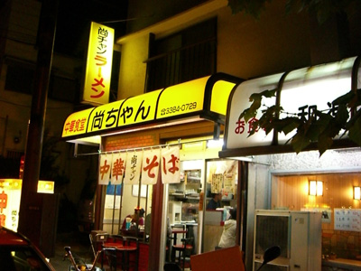 f0070493_21321067.jpg